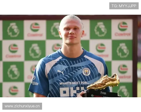 英超哈兰德金靴