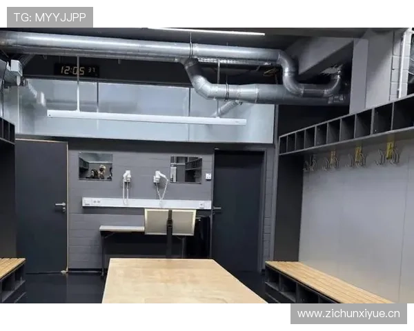 德甲多特更衣室