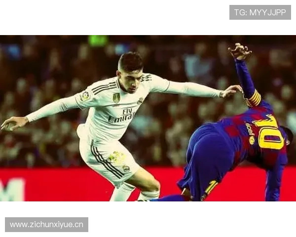 巴尔韦德国家德比关键进球如何成为比赛转折点