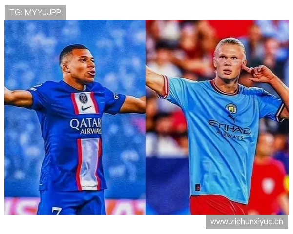 哈兰德与大罗天赋对比:爆发力与球感的代际差异分析 哈兰德与大罗天赋对比:爆发力与球感的代际差异分析