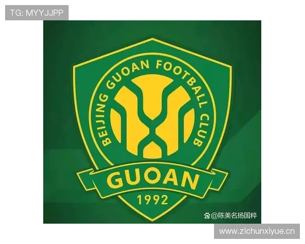 国安中场问题暴露，球队结构失衡导致整体节奏崩溃，赛季表现受限