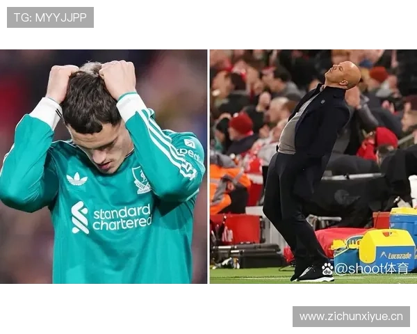 利物浦高位压迫强度加大,防线稳定性面临考验 利物浦高位压迫强度加大,防线稳定性面临考验