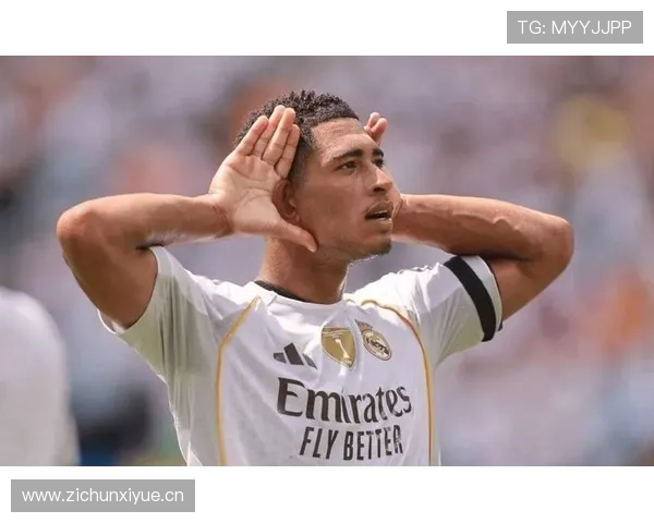 巴尔韦德 vs 贝林厄姆：皇马中场核心对比分析