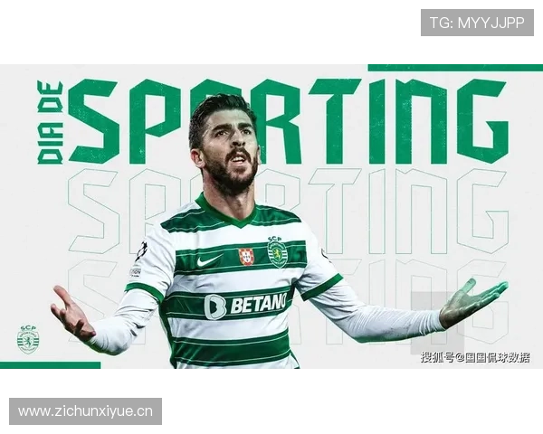 帕利尼亚：从葡超主力到英超重金引援的生涯跃迁解析