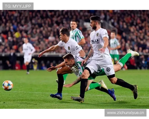 瓦伦西亚财政危机长期影响持续制约球队表现与赛季稳定性 瓦伦西亚财政危机长期影响持续制约球队表现与赛季稳定性