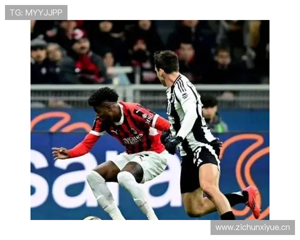 米兰争四压力持续增加，对赛季走势与稳定性形成考验