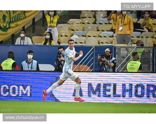 迪马利亚对位拉莫斯：速度与技术对抗解析