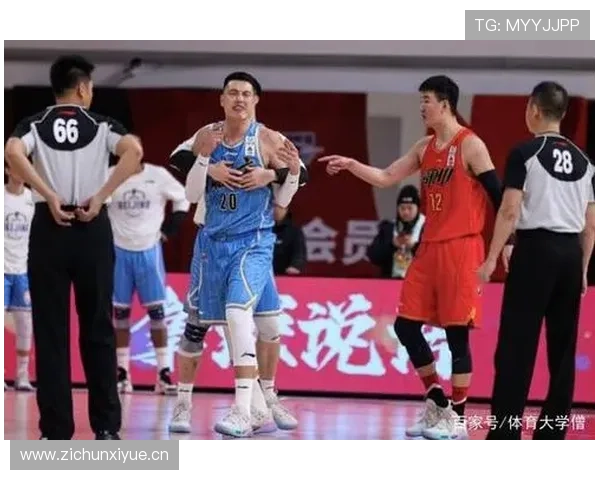 合理冲撞规则解析：它与阻挡犯规到底如何界定？